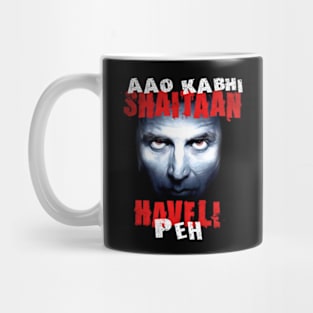 Aao Kabhi Shaitaan Haveli Peh Mug